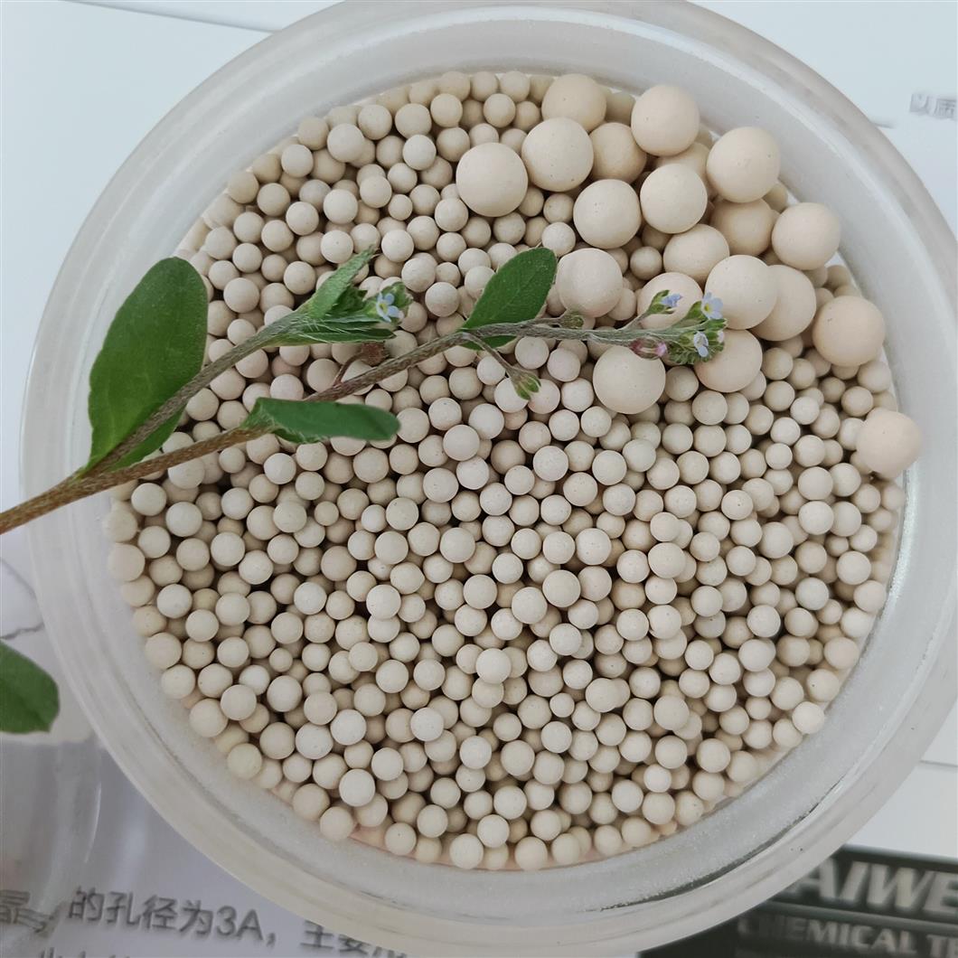南昌4A分子筛