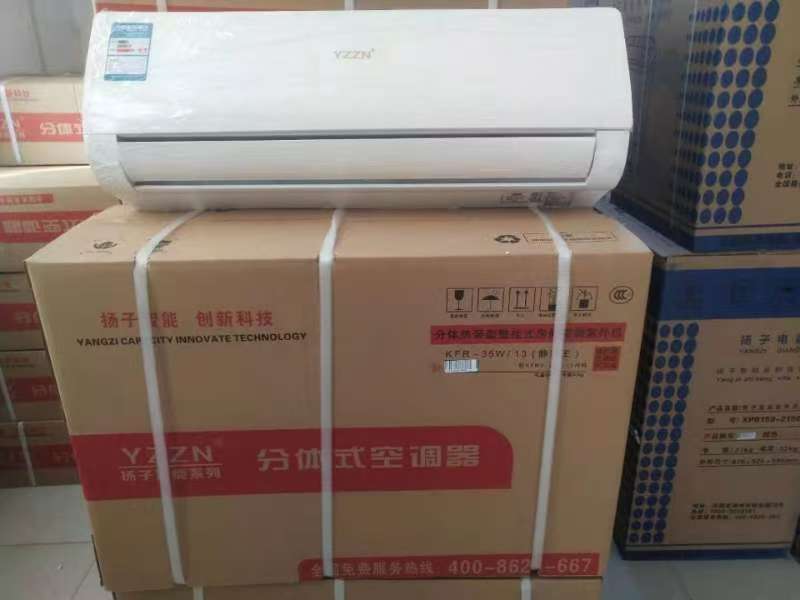 吕梁中央空调出租