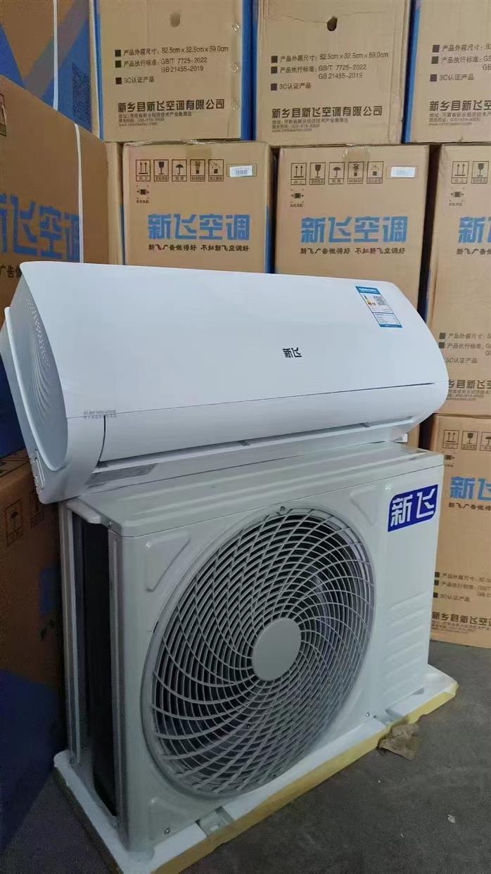 渭南空调移机