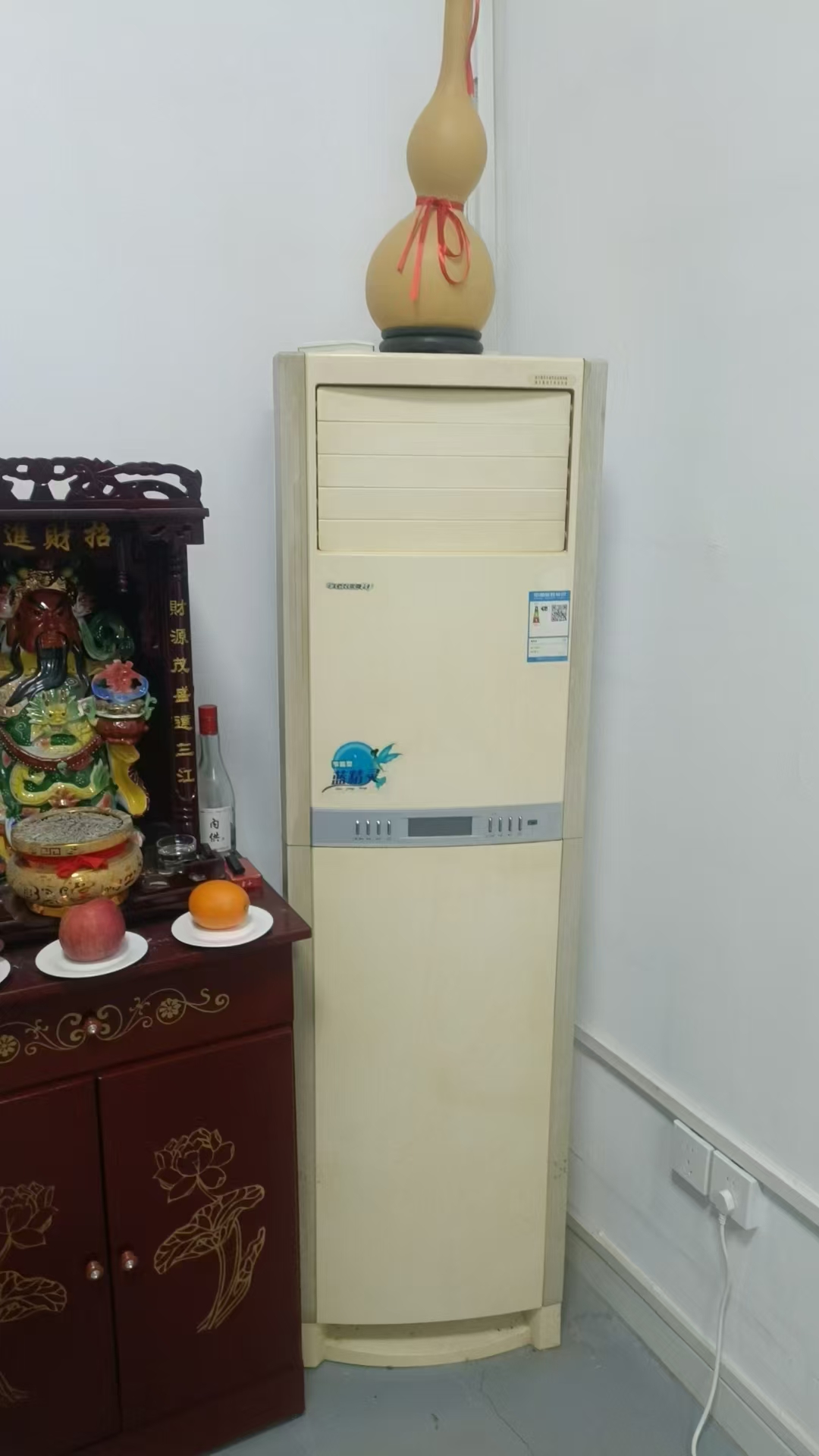 丹东空调维修公司