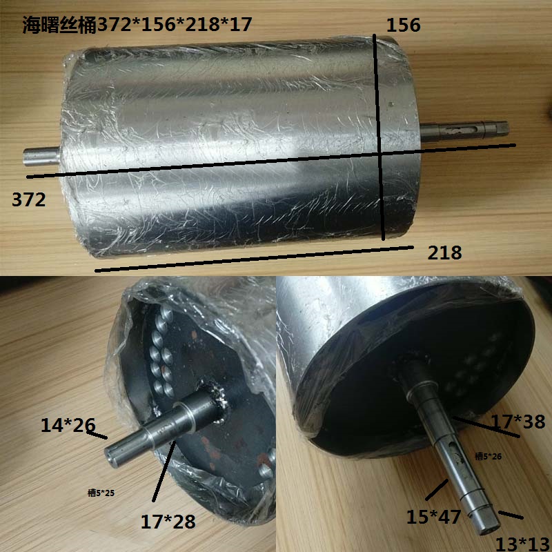 清远线切割丝筒批发