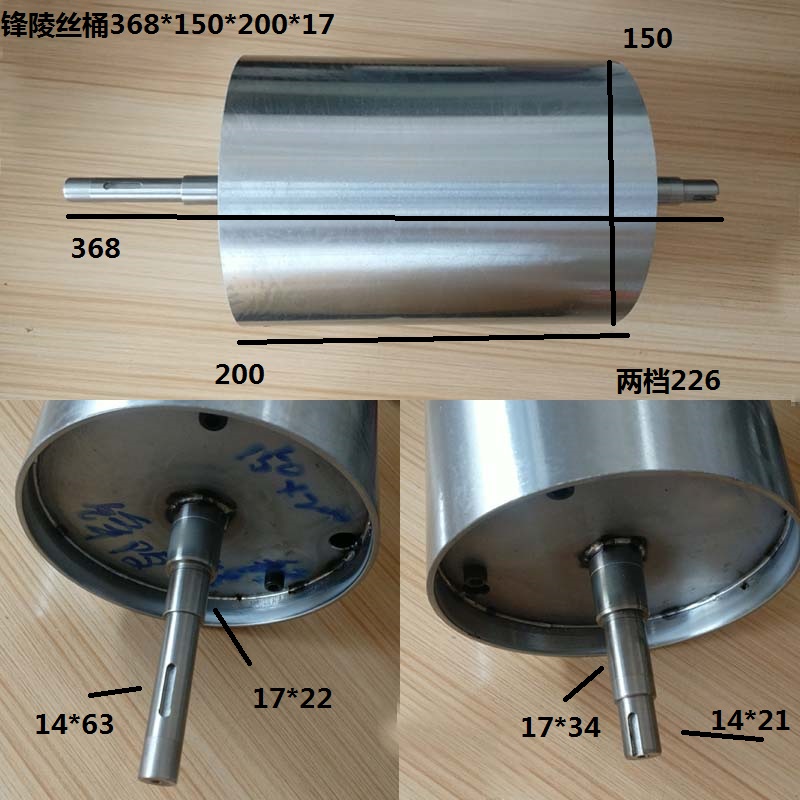 仙桃线切割丝筒