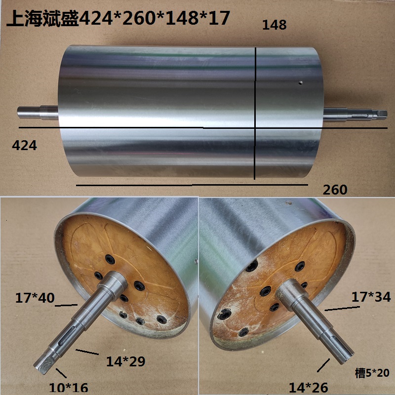 湖州线切割丝筒