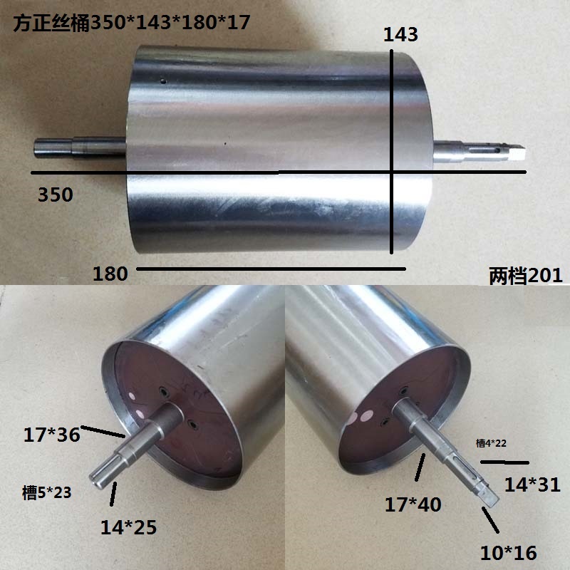 南阳线切割丝筒批发