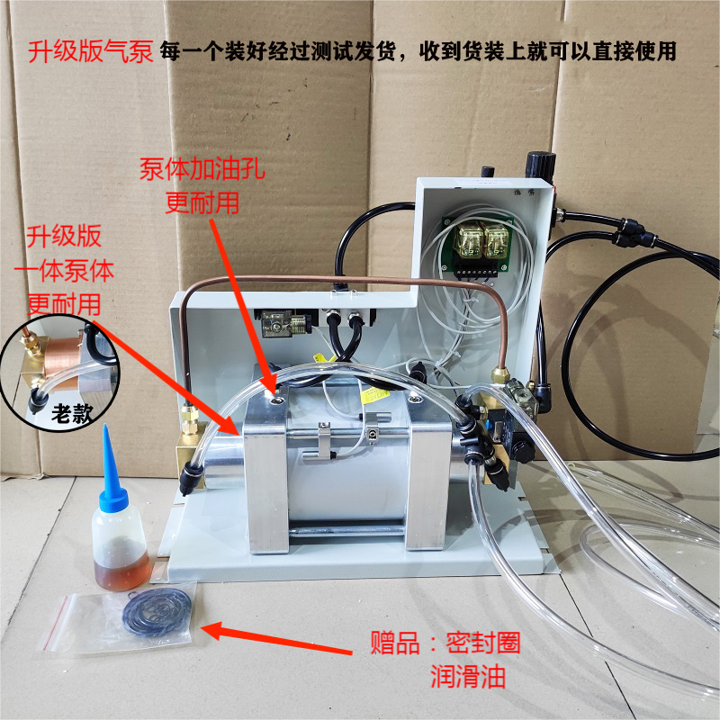 南昌穿孔机气泵批发
