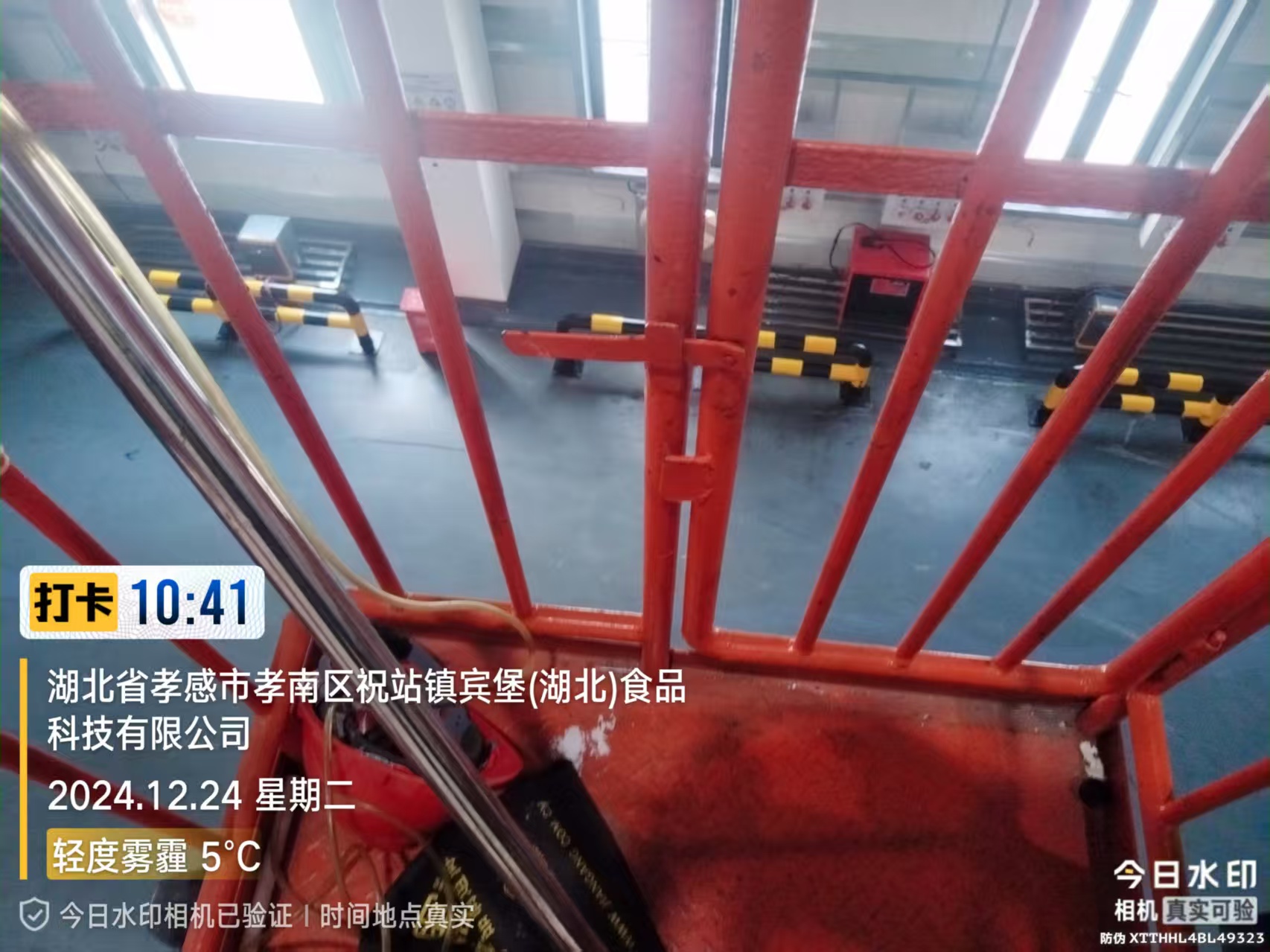 上海可燃气体报警器检测资料