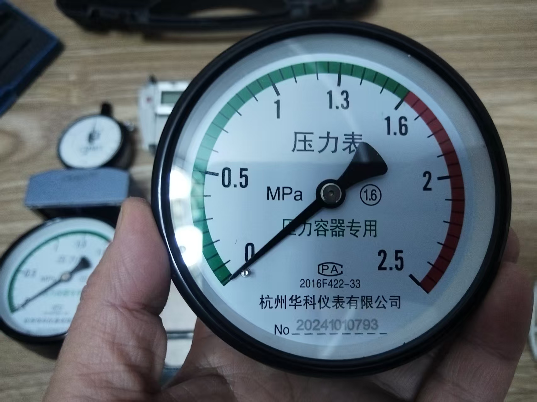 福建压力表检测公司
