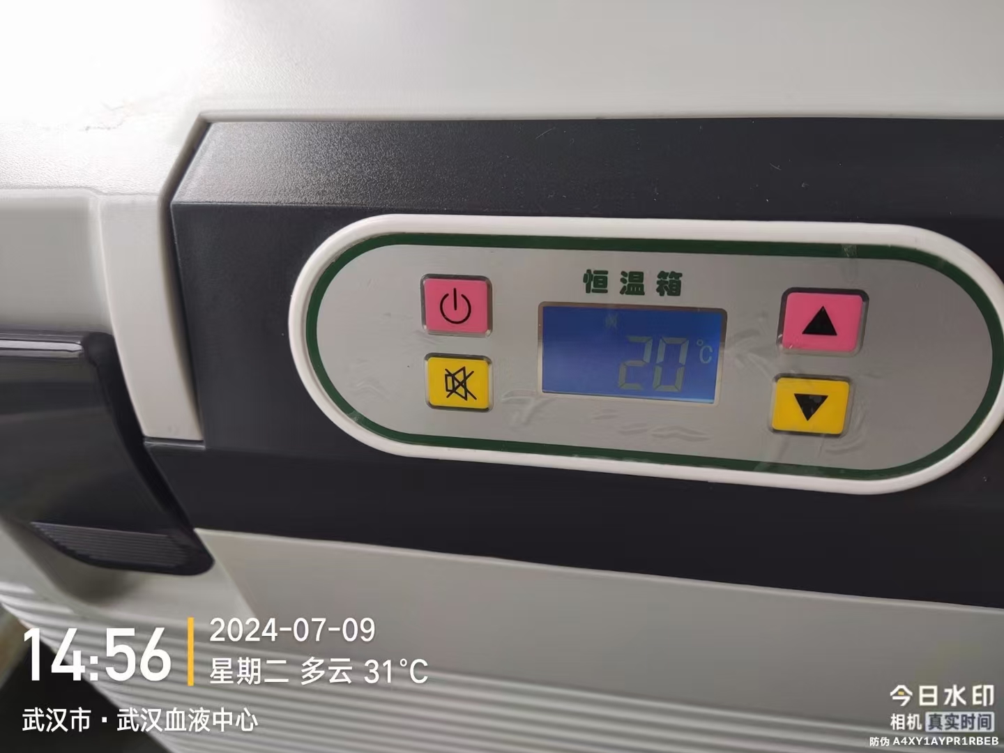 上海仪器计量办理周期