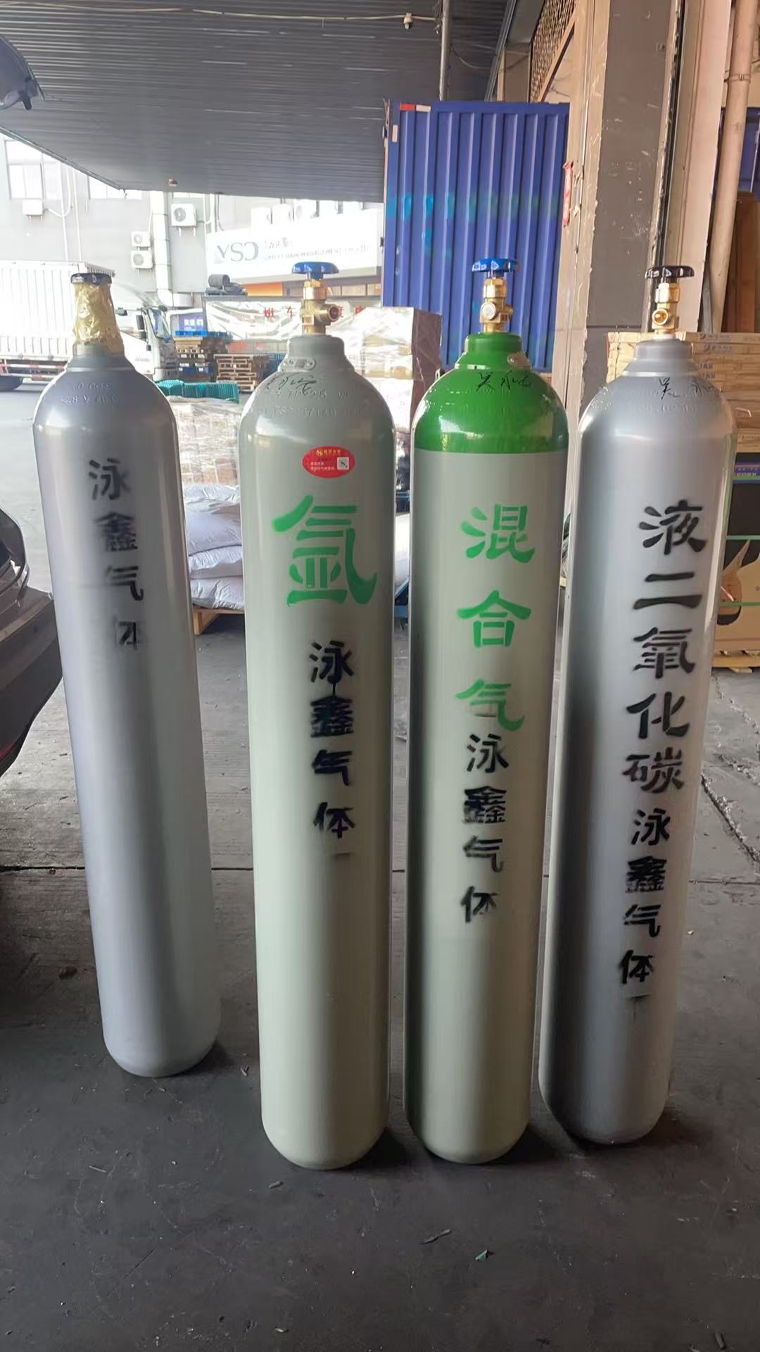张家界特种气体配送