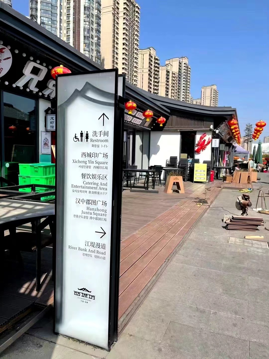 淮南南京标识标牌设计公司