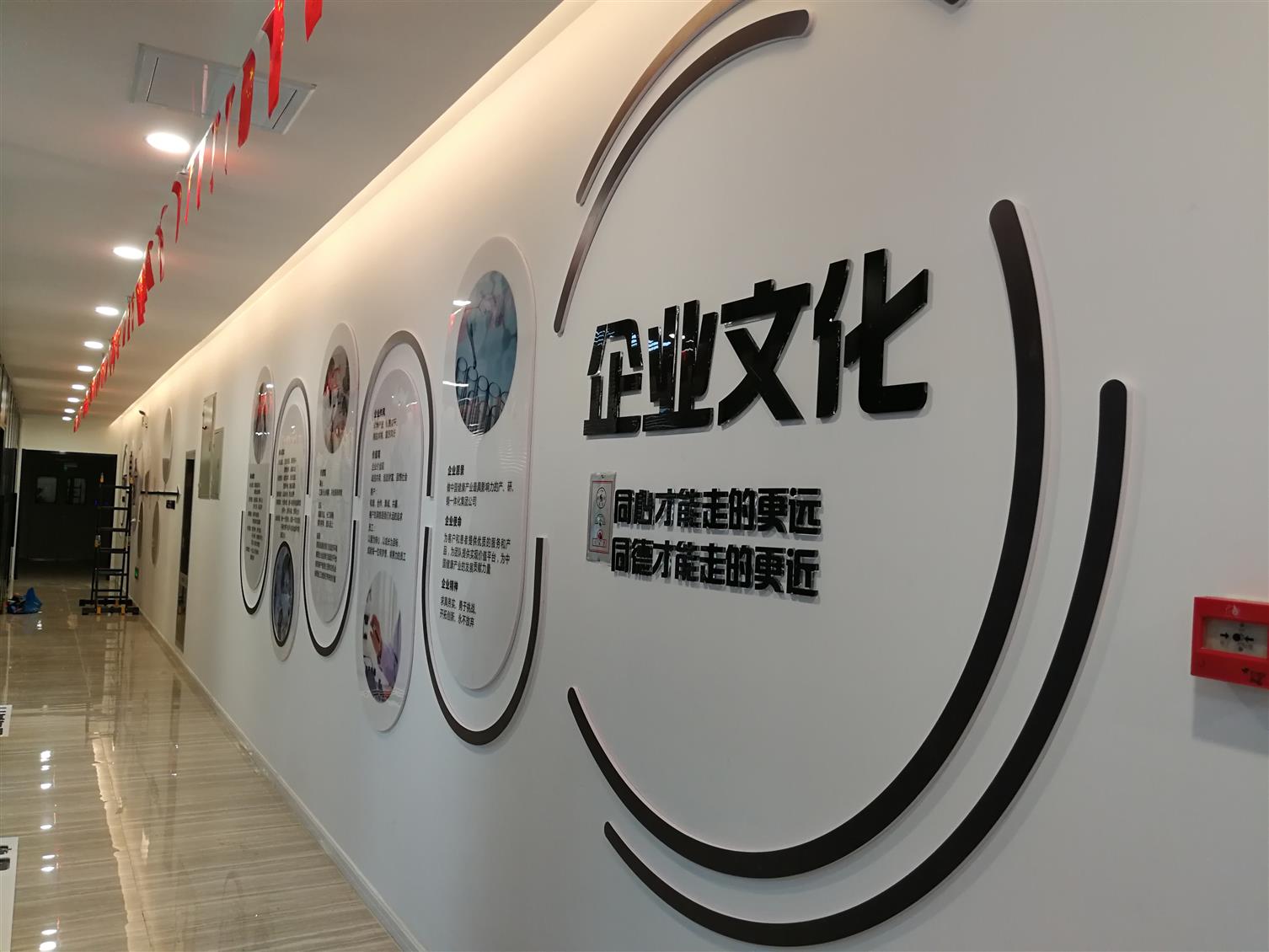 浙江*文化墙设计施工公司