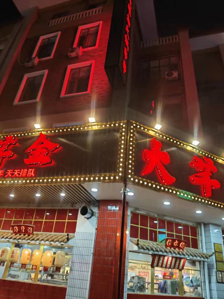 金华磁吸式可换画面灯箱