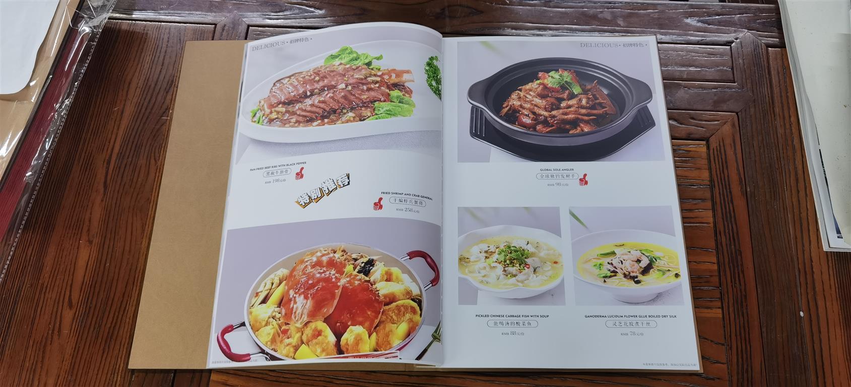 温州商场促销活动物料