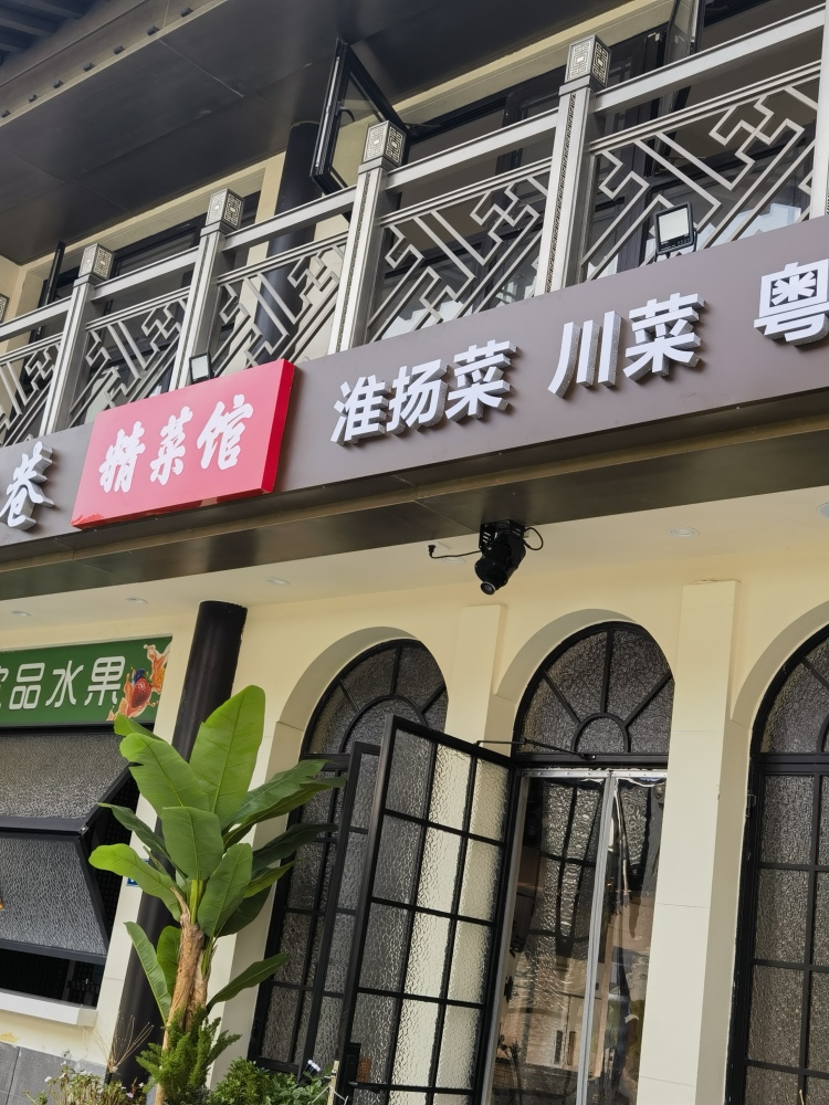 徐州LED电子灯箱制作厂家