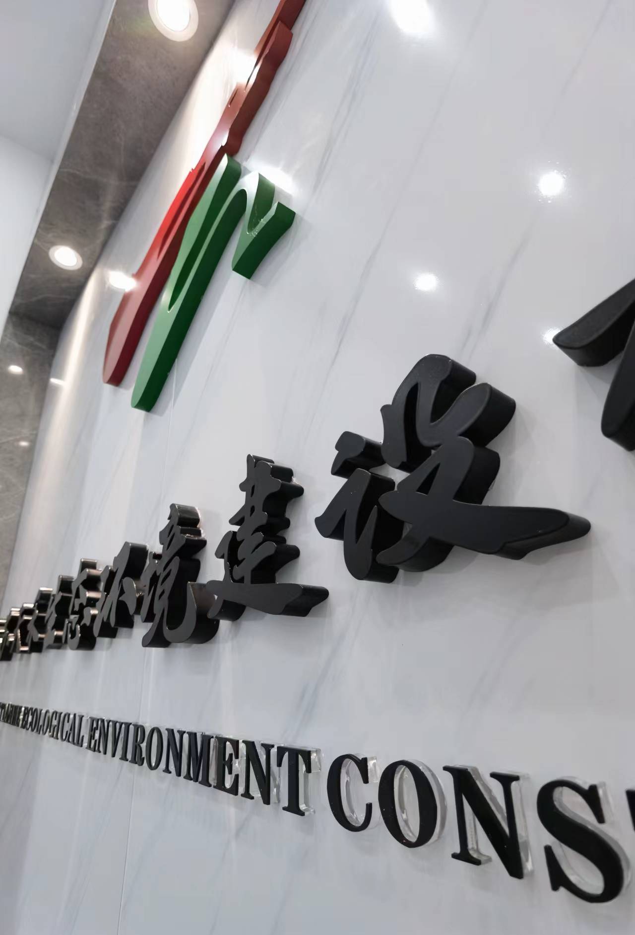 宁波大型金属字安装工程团队