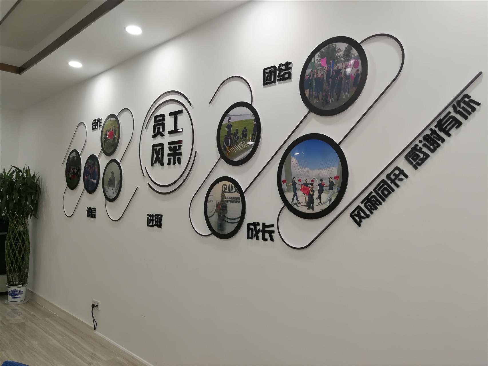 常州展厅形象墙一站式设计施工
