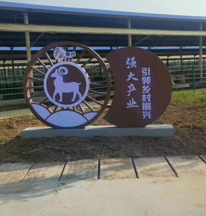 梧州羊粪**肥