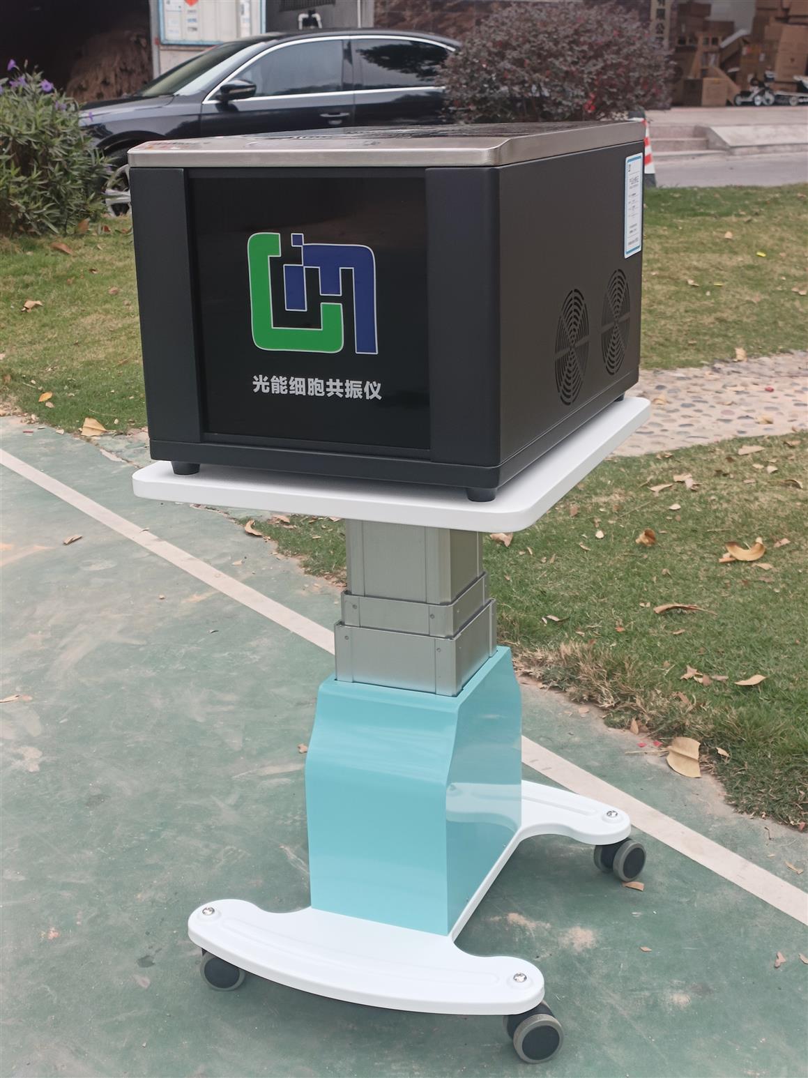 汕头光能细胞共振仪供应商