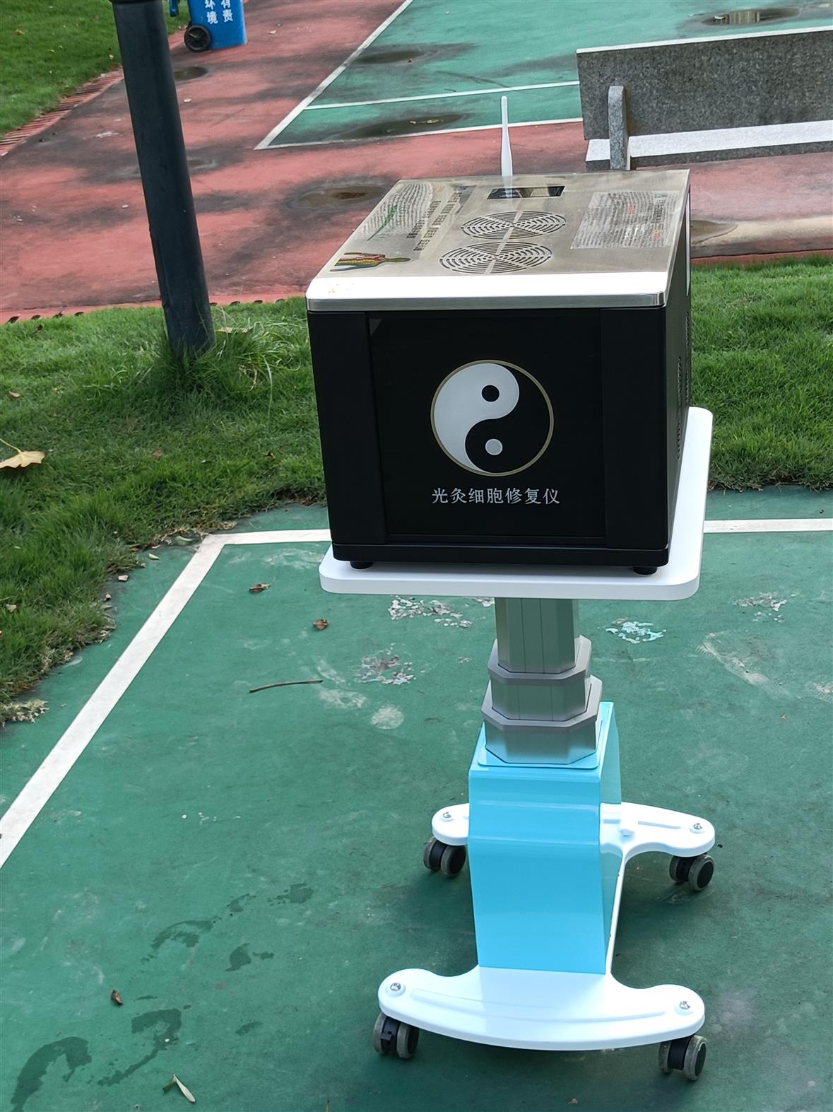 阳江光能细胞共振仪厂家批发