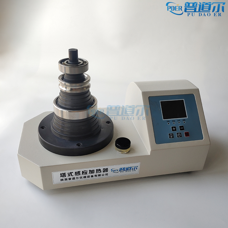 锥形塔式轴承加热器