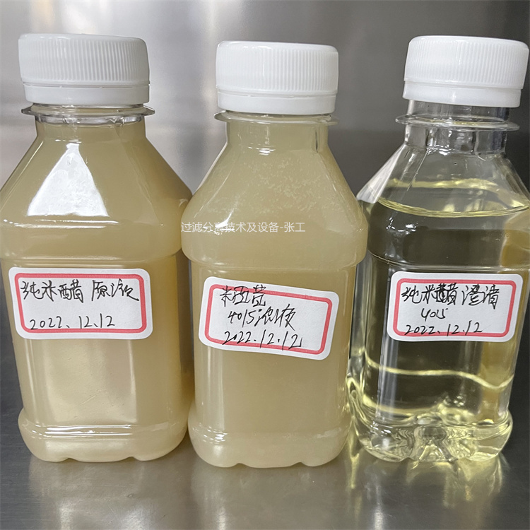 保定米酒除杂设备厂家