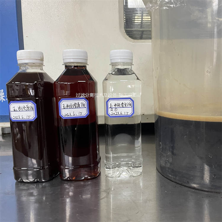 衡水蓝莓提纯浓缩价格