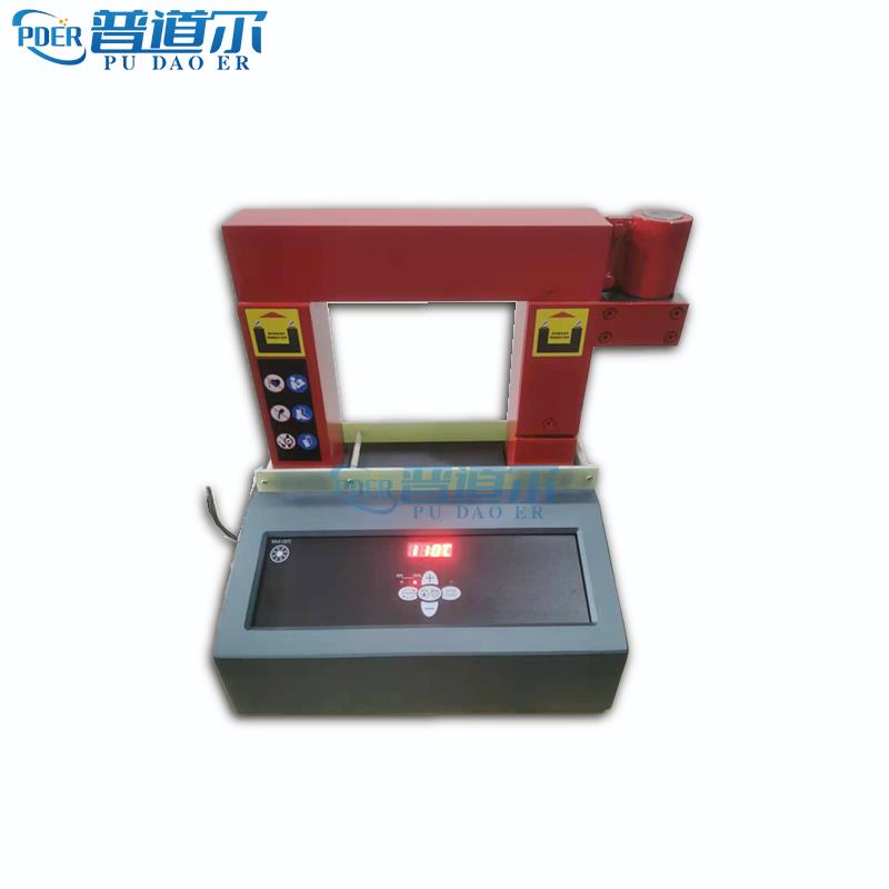 便携式轴承加热器