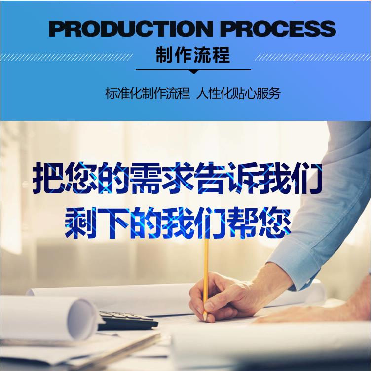 代做标书收费标书