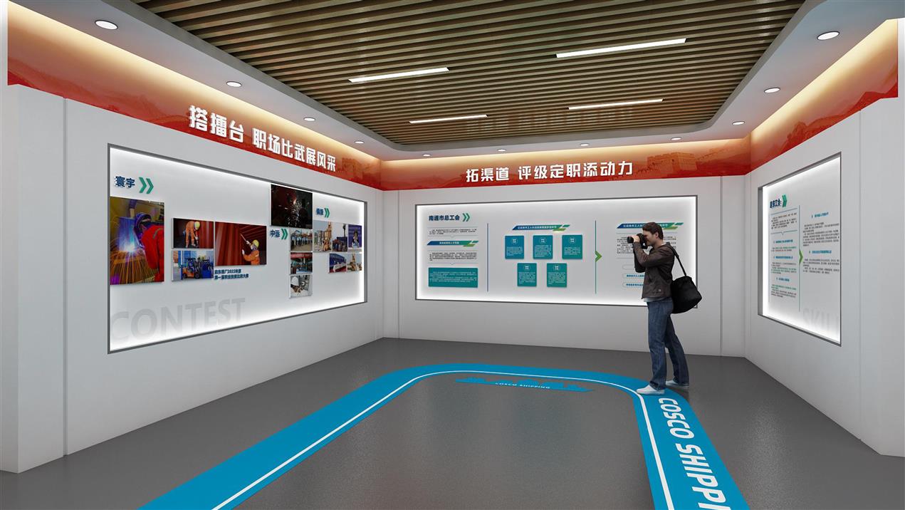 盐城展馆方案策划