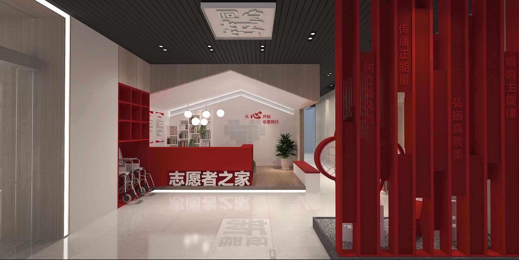 绍兴科技馆方案策划