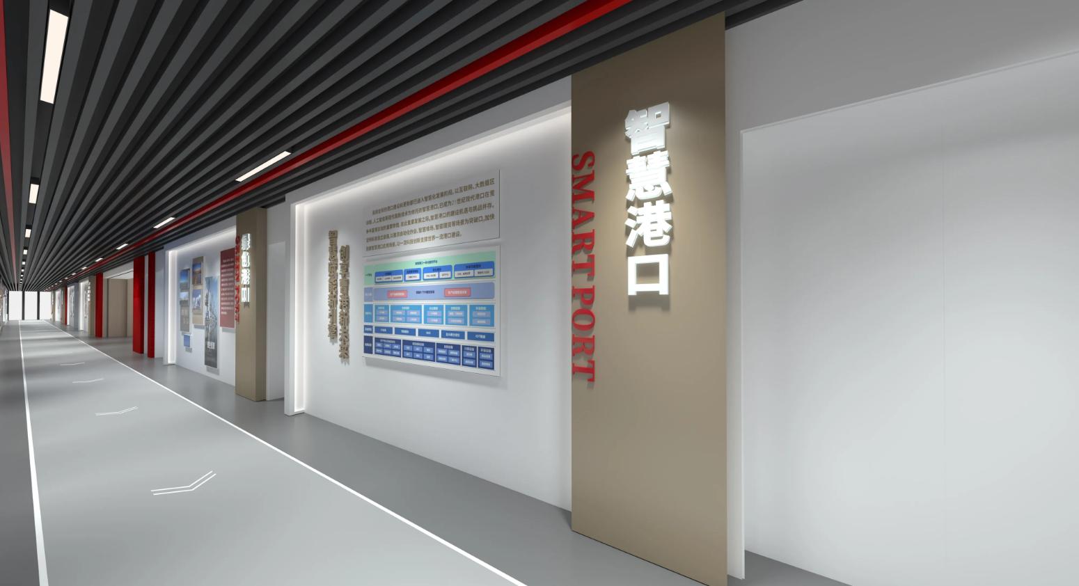 盐城展馆方案策划