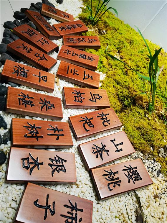 滁州楼宇标识牌