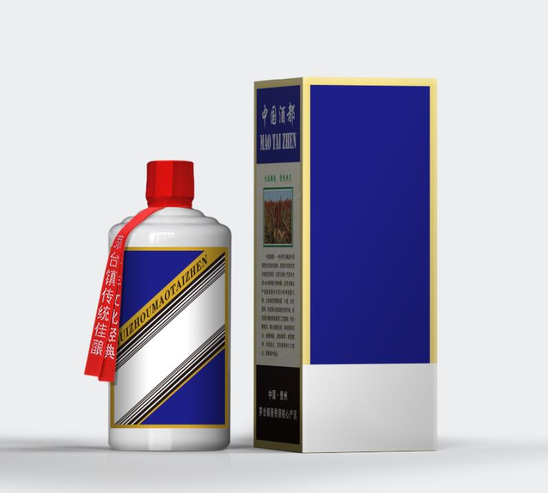 庆典定制酒