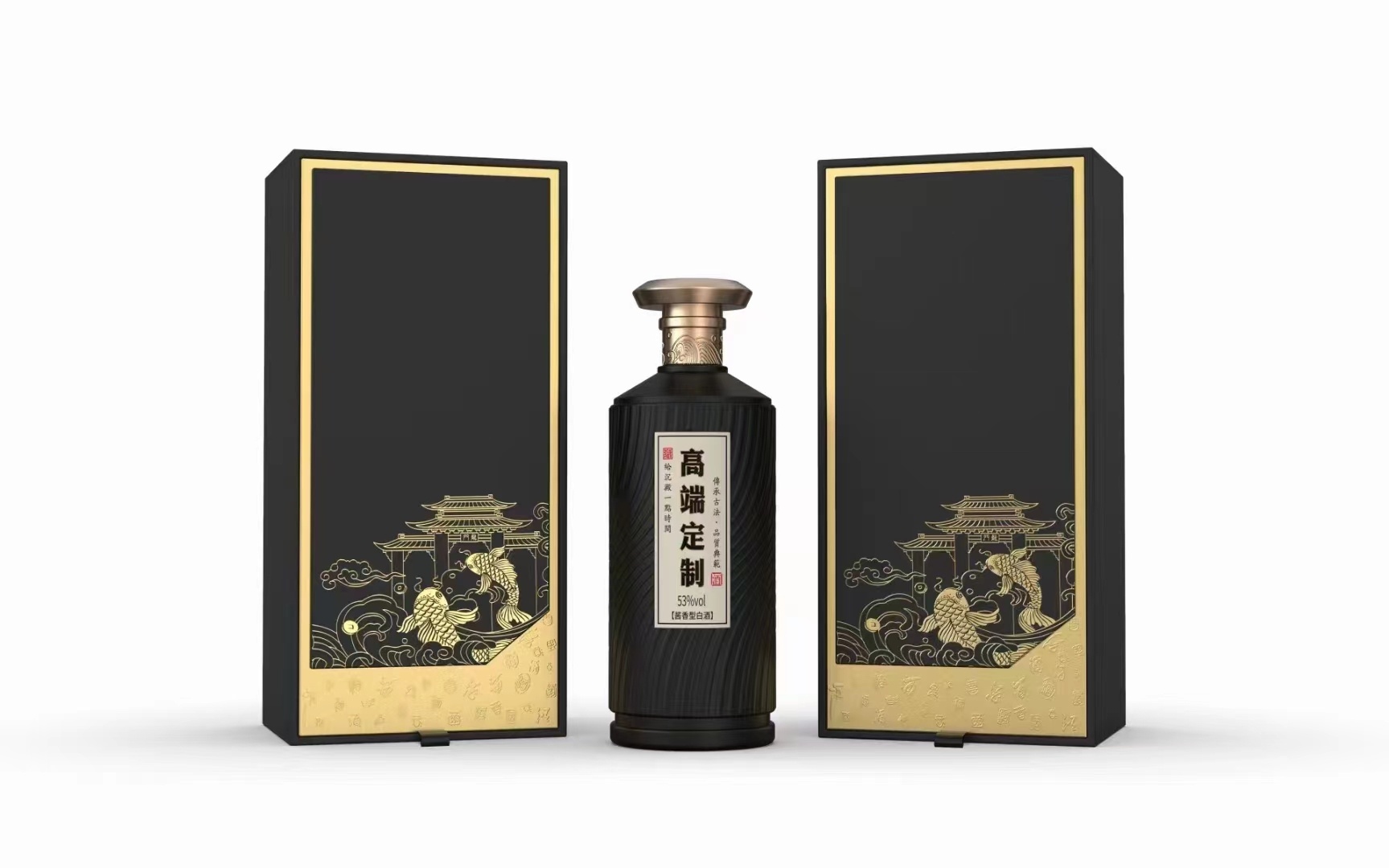 **酱香型白酒定制
