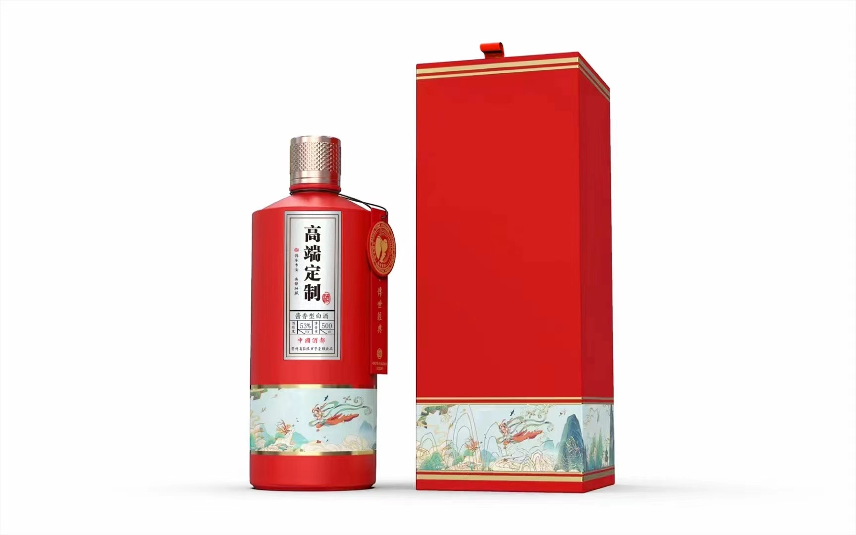 茅台镇酒厂定制白酒