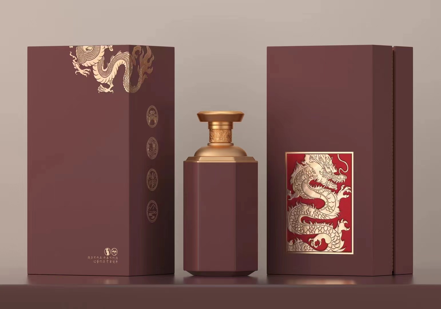 酱香型白酒实惠