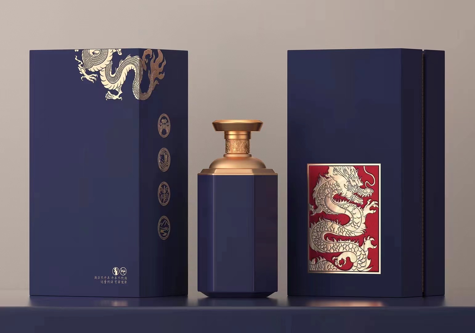 庆典定制酒