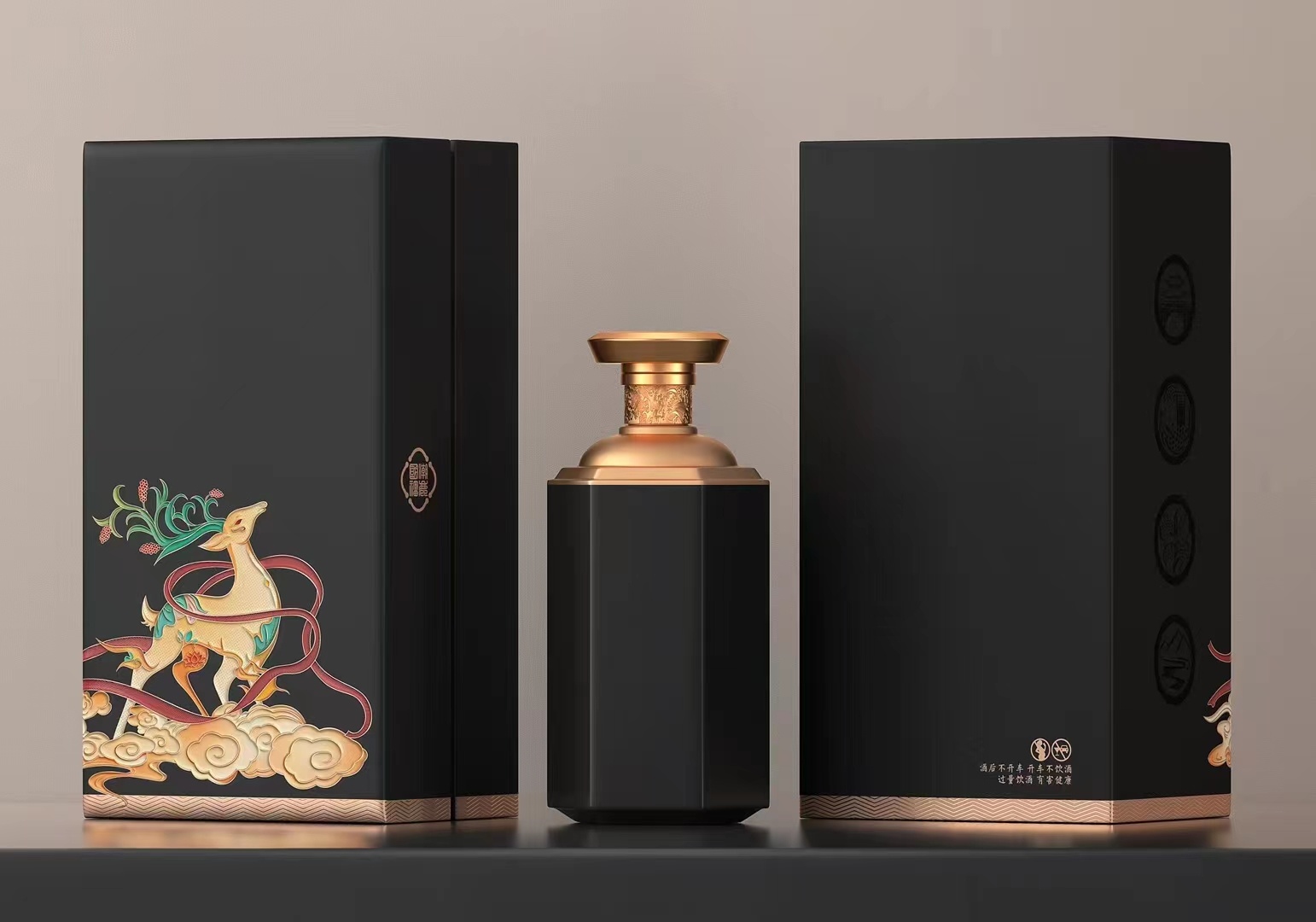 **酱香型白酒定制