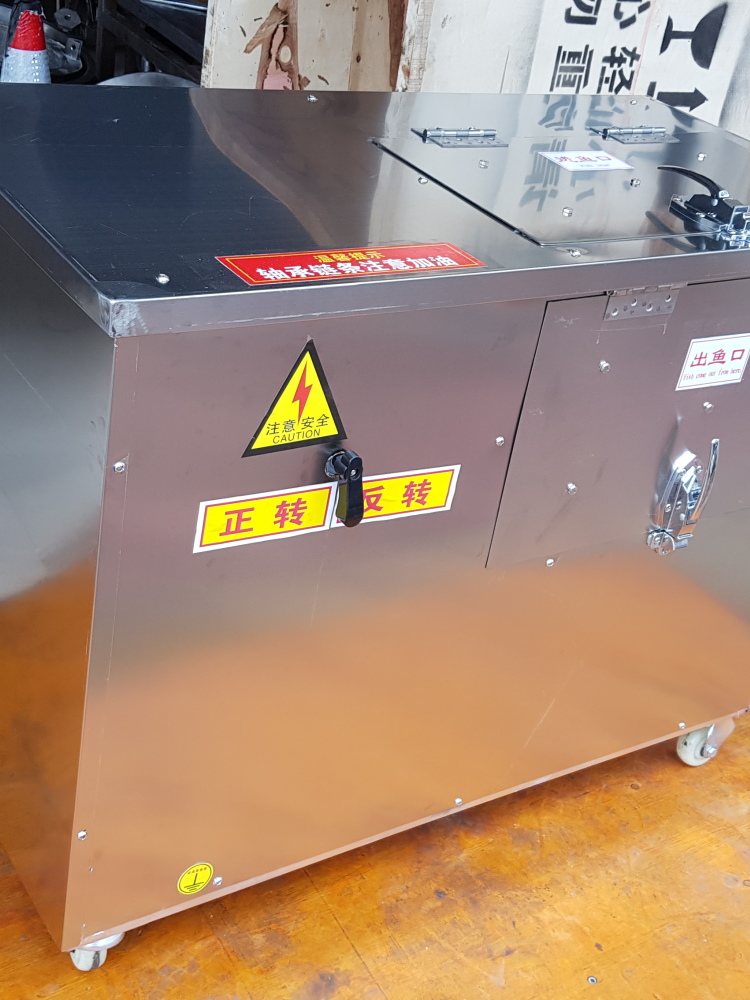 湛江鱿鱼去皮机工厂
