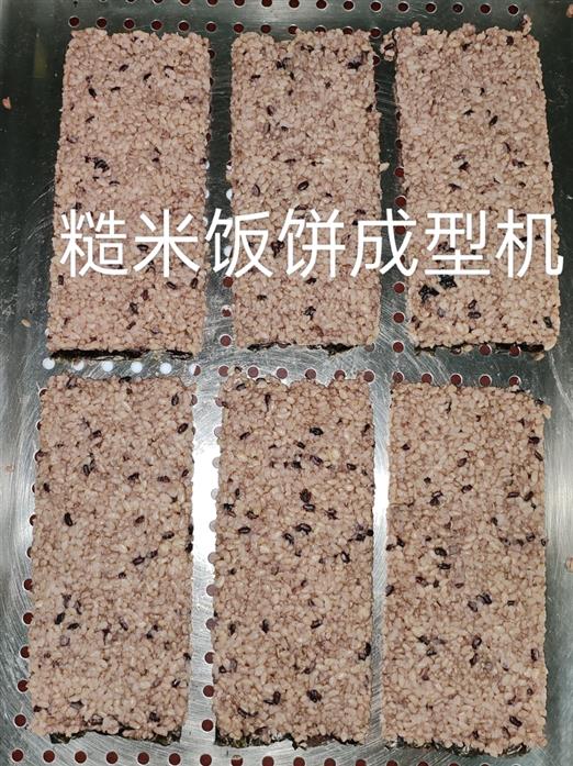 江苏卷饭机规格