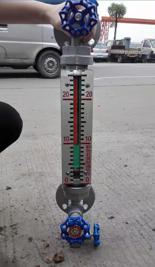 磁翻板液位计变送器