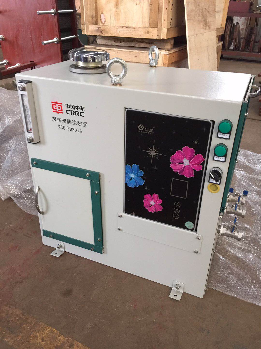 长春HX风冷却机组