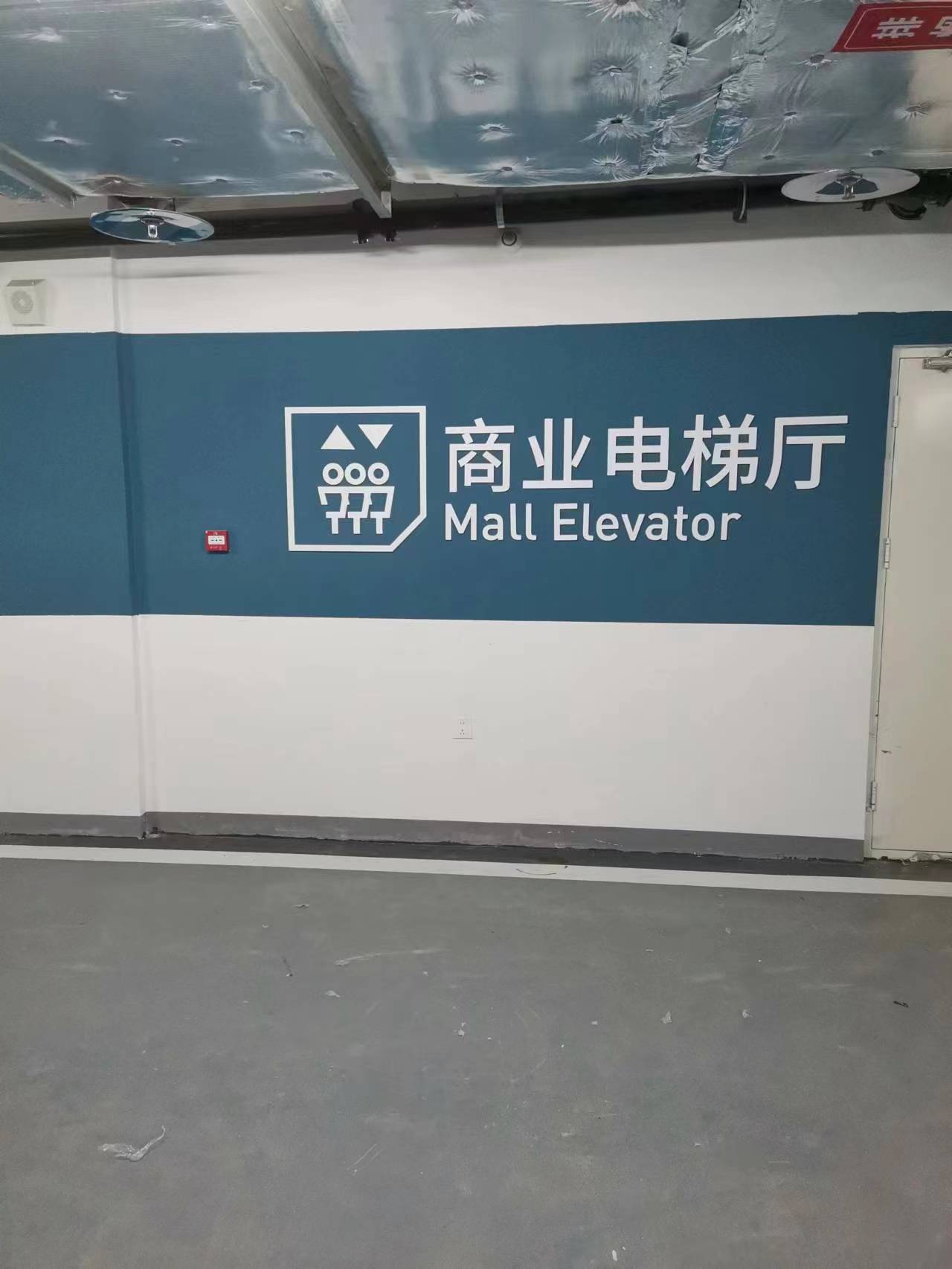 保定高温防腐涂料