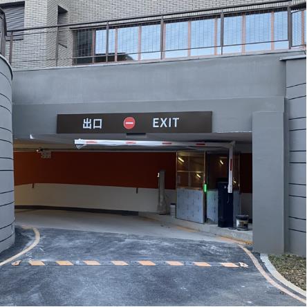 邯郸行人指示标识