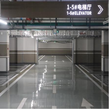 邯郸行人指示标识