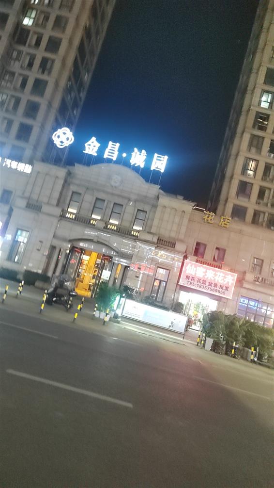 微热再生干燥机