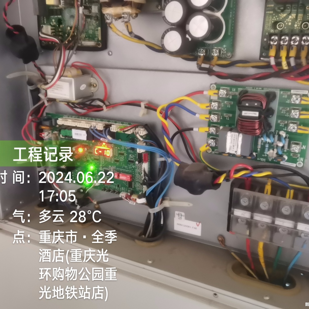 贵阳多联机维修保养公司