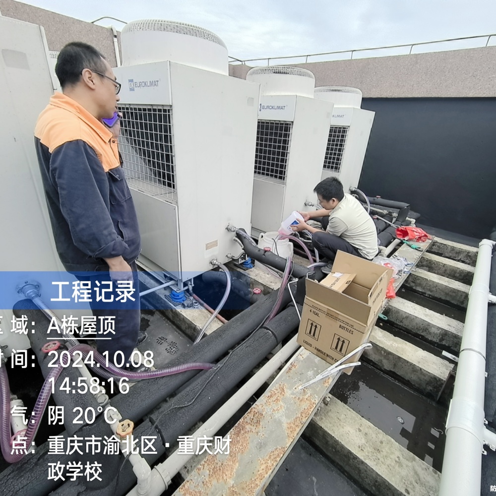 达州模块机维保公司