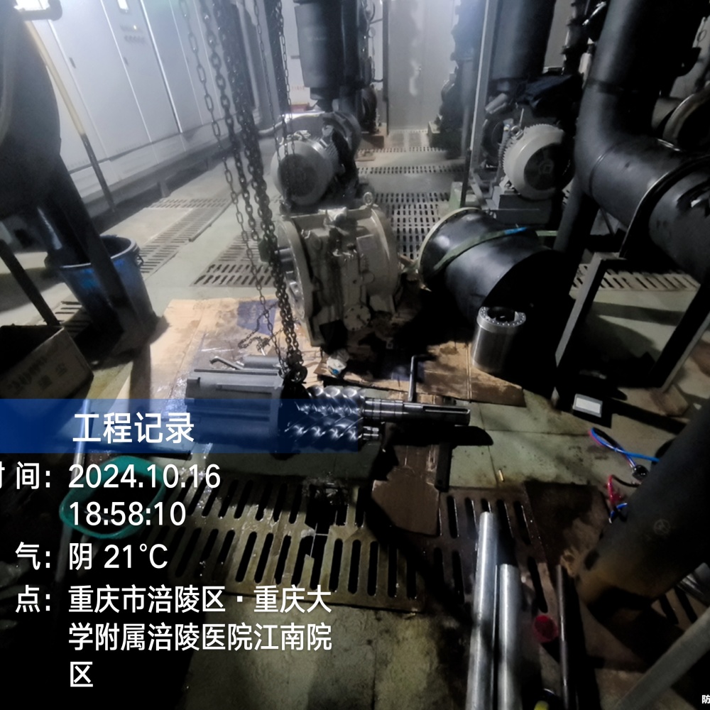 乐山螺杆机更换轴承电话
