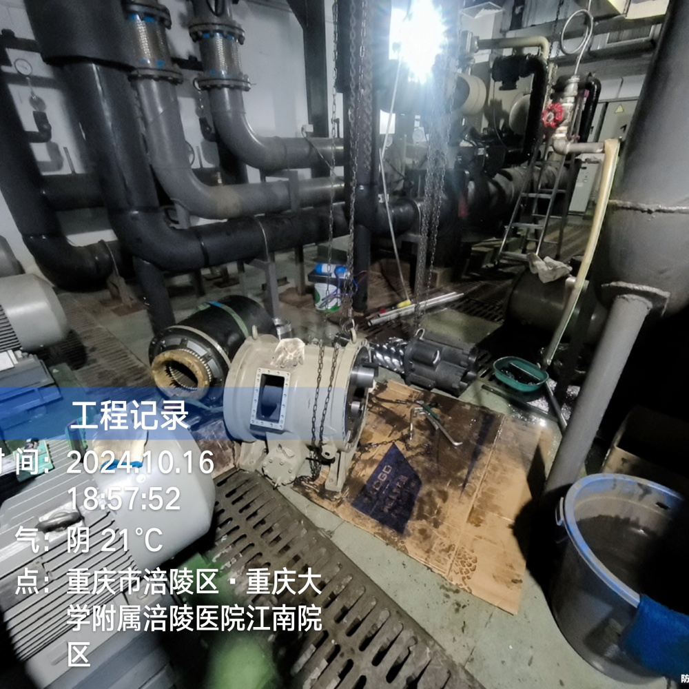 高新区特灵螺杆机维修